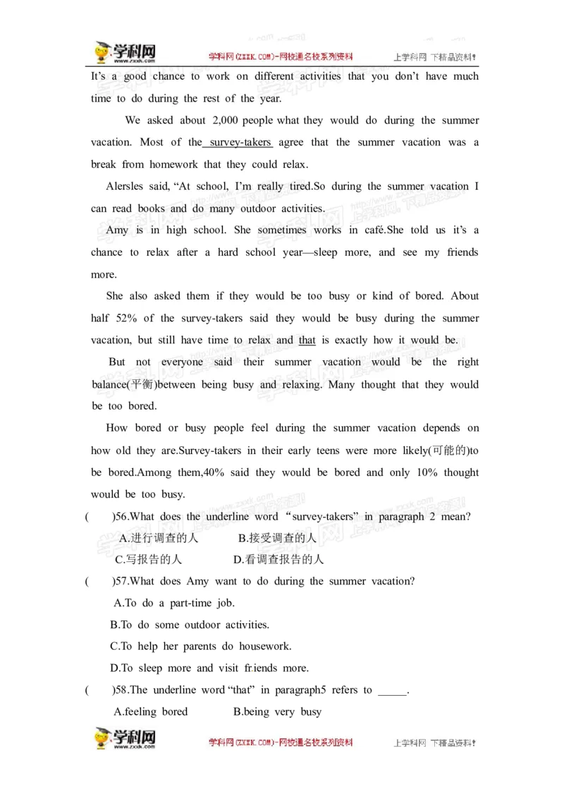 2016新疆英语试卷+答案(图片+word整理版)_2026版初中金考卷&bull;45套中考试卷汇编系列合集_全国版中考真题(1)_各省市《历年中考真题》2013-2024(10)_历年中考真题（版本二，按省份划分）_新疆