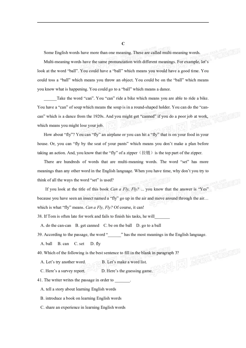 2016年浙江嘉兴英语试卷+答案+解析(word整理版)_2026版初中金考卷&bull;45套中考试卷汇编系列合集_全国版中考真题(1)_各省市《历年中考真题》2013-2024(10)_3.初中英语历年中考真题（2013-2024）