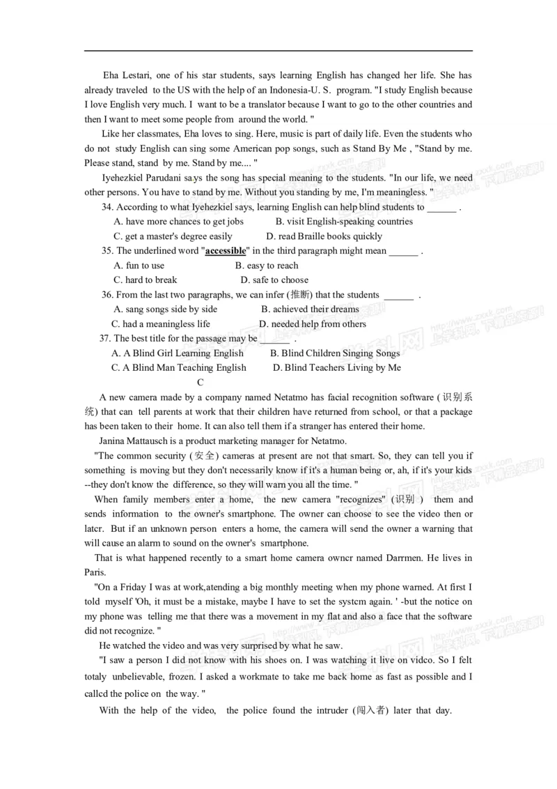 2016年浙江绍兴英语试卷+答案(word整理版)_2026版初中金考卷&bull;45套中考试卷汇编系列合集_全国版中考真题(1)_各省市《历年中考真题》2013-2024(10)_历年中考真题（版本一，按科目划分）