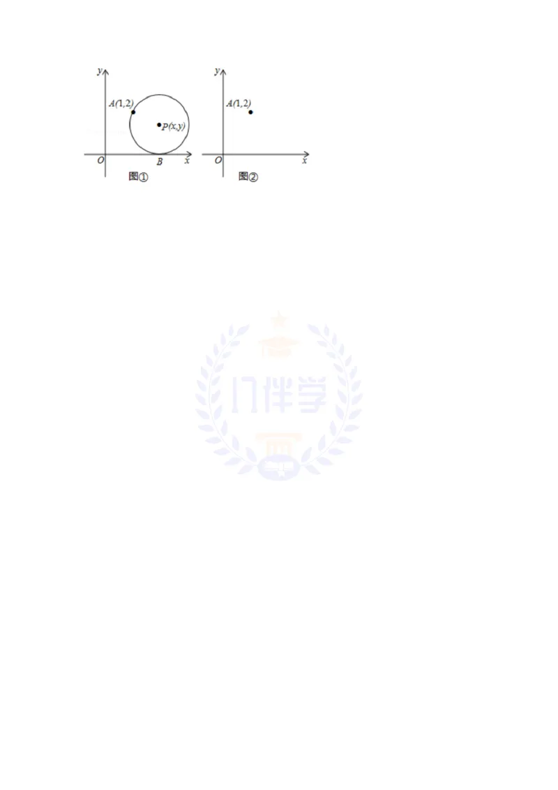 2018年山东省滨州市中考数学试卷（原卷版）_2026版初中金考卷&bull;45套中考试卷汇编系列合集_全国版中考真题(1)_各省市《历年中考真题》2013-2024(10)_历年中考真题（版本二，按省份划分）