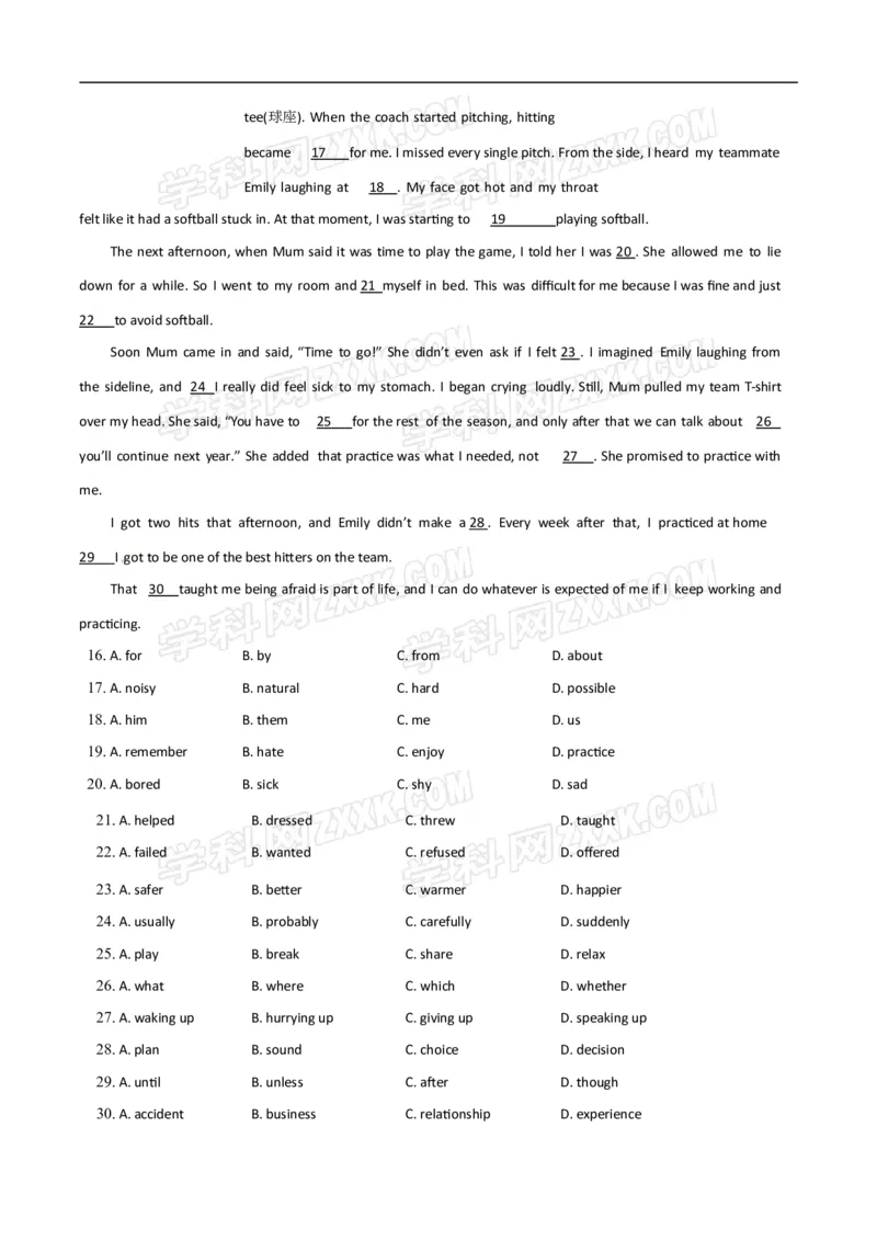 2017年浙江舟山英语试卷+答案(word整理版)_2026版初中金考卷&bull;45套中考试卷汇编系列合集_全国版中考真题(1)_各省市《历年中考真题》2013-2024(10)_历年中考真题（版本一，按科目划分）