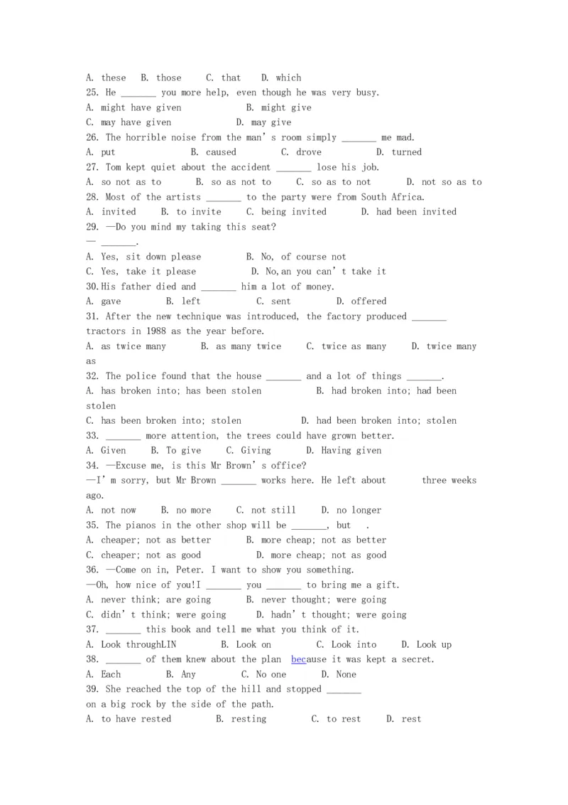 《1990年天津高考英语真题及答案_历年真题_2008-2025·（天津）英语高考真题_天津高考英语1990-2025》第3页预览
