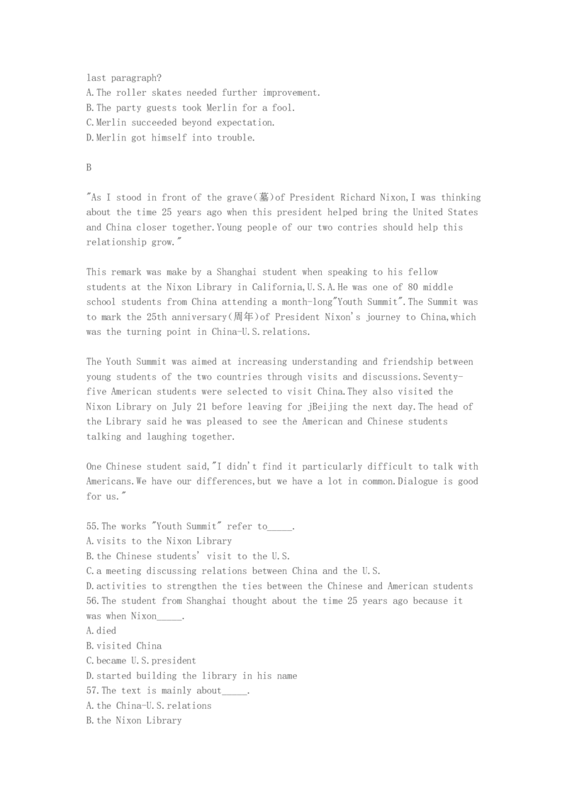 《1998年天津高考英语真题及答案_历年真题_2008-2025·（天津）英语高考真题_天津高考英语1990-2025》第5页预览