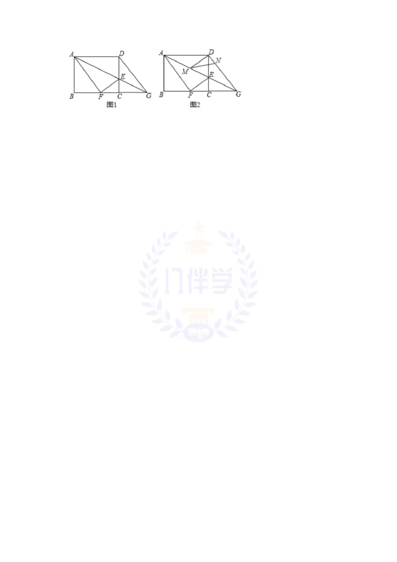 《2019年山东省济宁市中考数学试题及答案解析_12.2026年4月全国各地高考模拟卷_2026版初中金考卷•45套中考试卷汇编系列合集_全国版中考真题(1)_各省市《历年中考真题》2013-2024(10)_山东》第7页预览