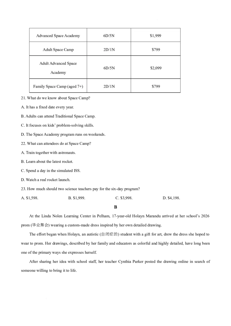 《河南省新乡市2025-2026学年高一下学期5月阶段检测试题英语Word版含答案_2024-2027高一（7-7月题库）(1)_2026年06月高一试卷_260612河南省新乡市2025-2026学年高一下学期5月阶段检测试题》第5页预览