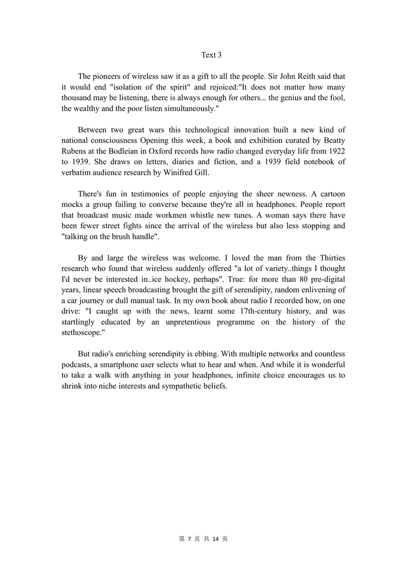 《2026年考研（英语一）试题_考研英语真题_01考研英语真题版本一_01英语一真题+解析{1980-2026}_❤️2.2010-2026年考研英语一真题及解析_01、真题部分》第7页预览
