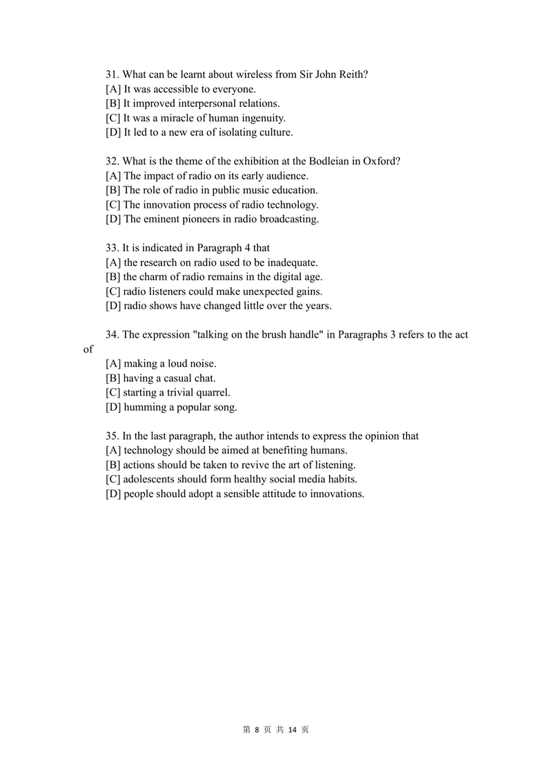 《2026年考研（英语一）试题_考研英语真题_01考研英语真题版本一_01英语一真题+解析{1980-2026}_❤️2.2010-2026年考研英语一真题及解析_01、真题部分》第8页预览