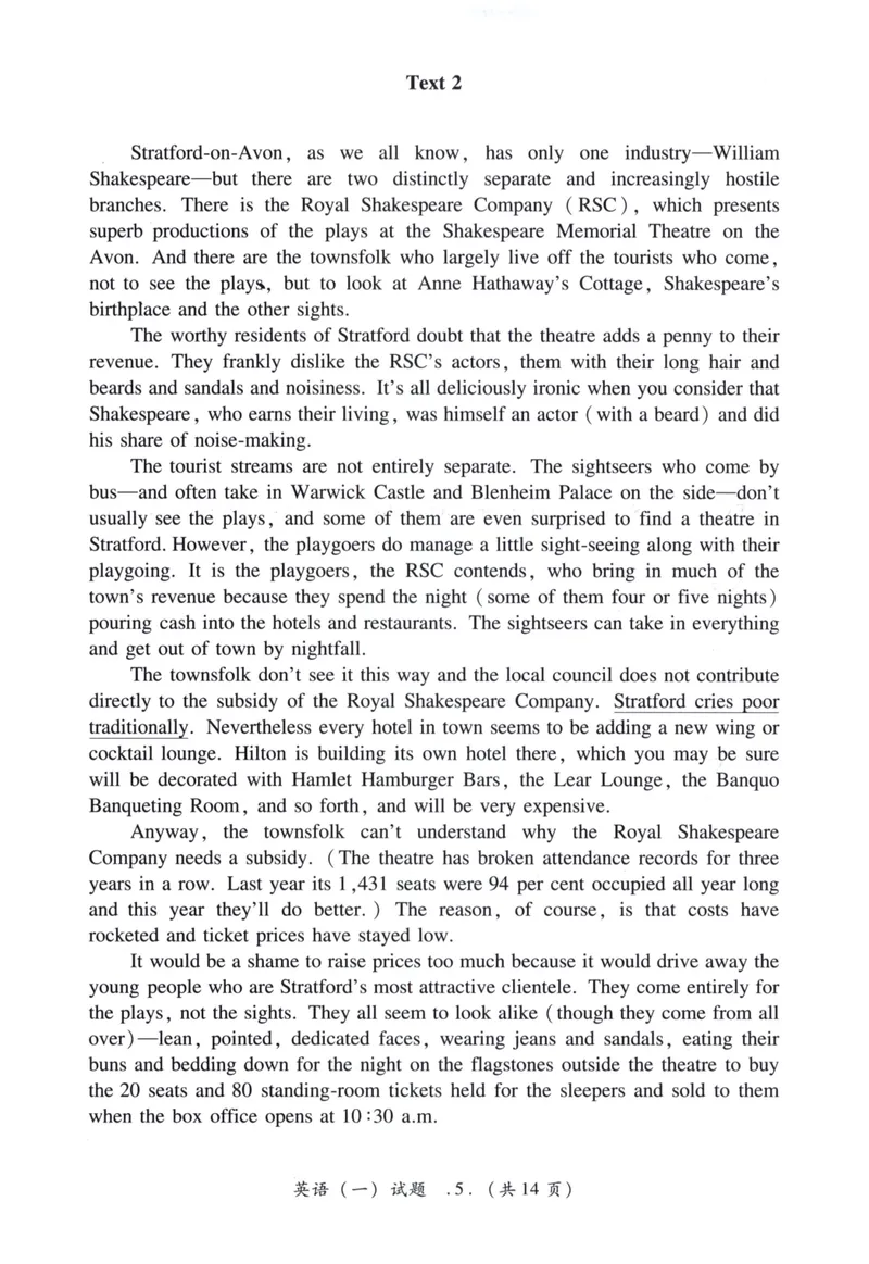《2006年考研英语真题_考研英语真题_01考研英语真题版本一_❤️赠2：英语一二逐词翻译_高分大神整理_英语_考研英语笔记400+页_考研英语真题裸题05-22_05——09年考研英语真题》第6页预览