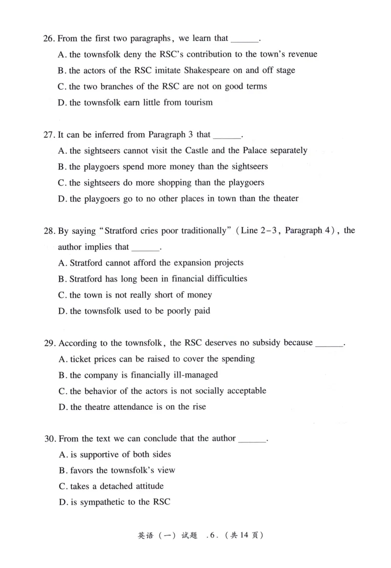 《2006年考研英语真题_考研英语真题_01考研英语真题版本一_❤️赠2：英语一二逐词翻译_高分大神整理_英语_考研英语笔记400+页_考研英语真题裸题05-22_05——09年考研英语真题》第7页预览