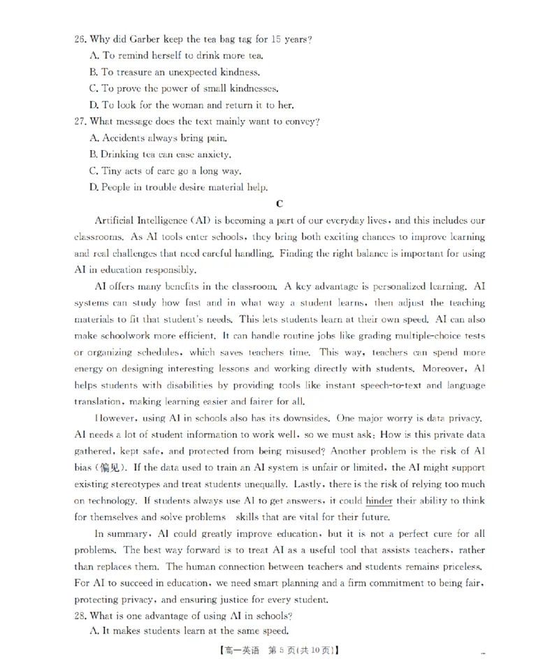 《英语_扫描版_2024-2027高一（7-7月题库）(1)_2026年05月高一试卷_260518广西来宾市2025-2026学年高一下学期四月阶段性检测（全）》第5页预览