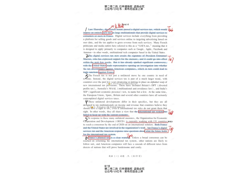 《（英一英二）2020年阅读真题带刷_考研英语真题_01考研英语真题版本一_❤️赠2：英语一二逐词翻译_高分大神整理_英语_考研英语笔记400+页_英一阅读真题详解》第8页预览