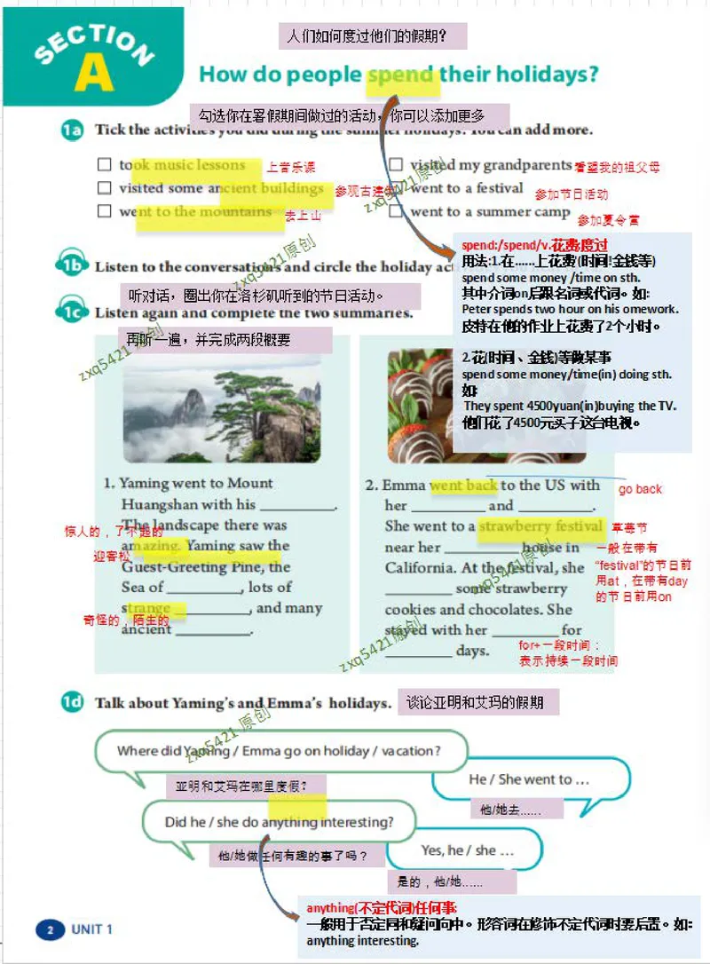 《课堂笔记Unit1happyholiday(1)_初中英语789_最新人教版英语八年级上册_新版_最新2025秋人教版英语(八年级上册)_2025秋人教版英语8上:预习资料包_12课堂笔记(pdf)(多套)_赠送版》第2页预览