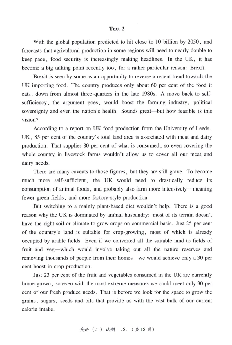 《（英二）2021年考研英语真题_考研英语真题_01考研英语真题版本一_❤️赠2：英语一二逐词翻译_高分大神整理_英语_考研英语笔记400+页_考研英语真题裸题05-22》第6页预览