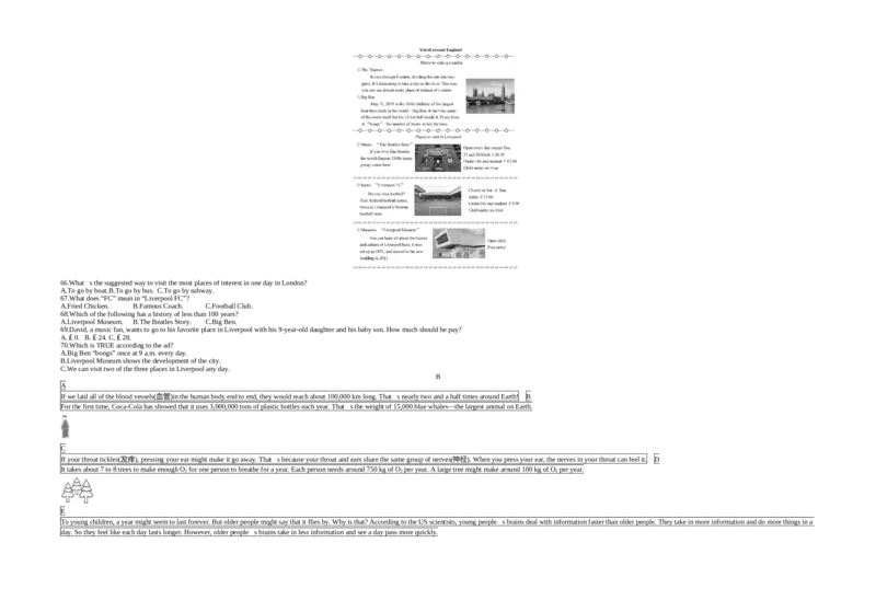 《2019四川成都英语试卷+答案+解析(word整理版)_2026版初中金考卷•45套中考试卷汇编系列合集_全国版中考真题(1)_各省市《历年中考真题》2013-2024(10)_历年中考真题（版本一，按科目划分）》第3页预览