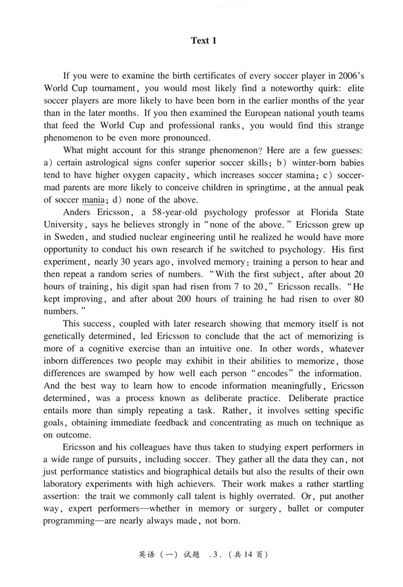 《2007年考研英语真题_考研英语真题_01考研英语真题版本一_❤️赠2：英语一二逐词翻译_高分大神整理_英语_考研英语笔记400+页_考研英语真题裸题05-22_05——09年考研英语真题》第4页预览