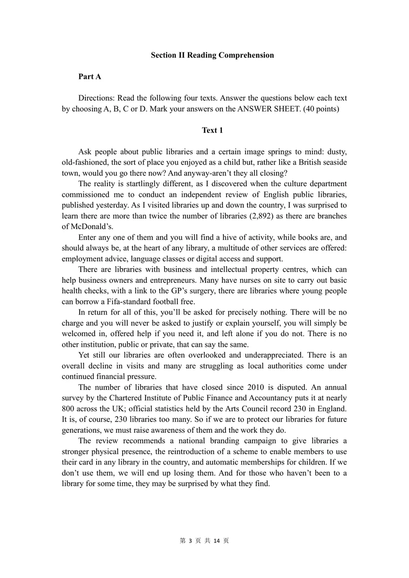 《2026考研（英语二）真题试题_考研英语真题_01考研英语真题版本一_02英语二真题+解析{1980-2026}_❤️2.2010-2026年考研英语二真题及解析_01、真题部分》第3页预览