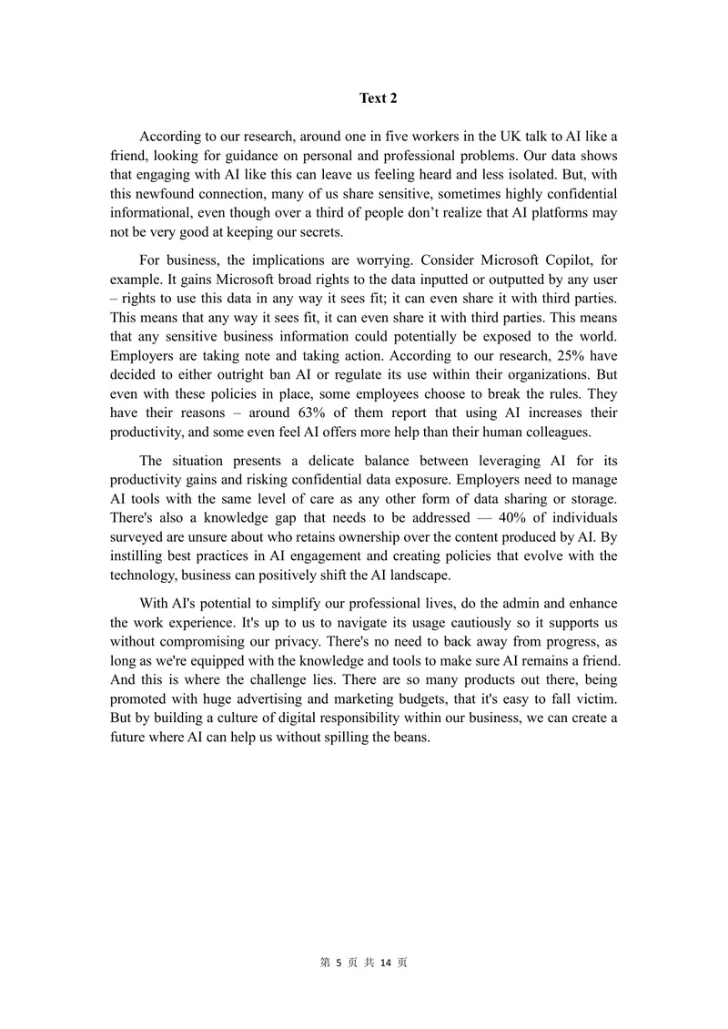 《2026考研（英语二）真题试题_考研英语真题_01考研英语真题版本一_02英语二真题+解析{1980-2026}_❤️2.2010-2026年考研英语二真题及解析_01、真题部分》第5页预览