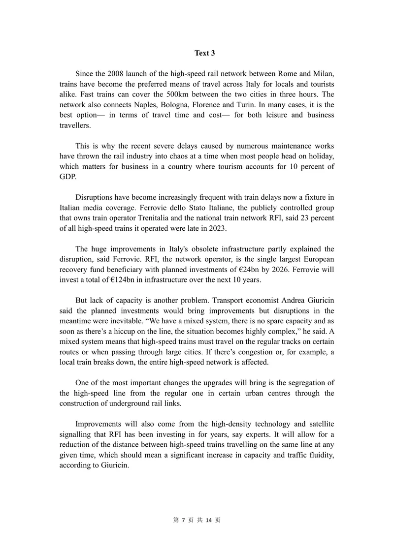 《2026考研（英语二）真题试题_考研英语真题_01考研英语真题版本一_02英语二真题+解析{1980-2026}_❤️2.2010-2026年考研英语二真题及解析_01、真题部分》第7页预览