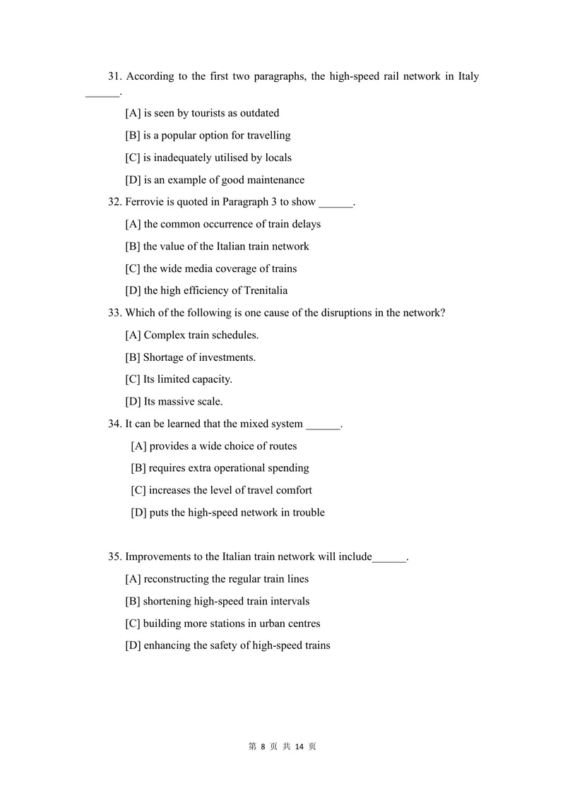 《2026考研（英语二）真题试题_考研英语真题_01考研英语真题版本一_02英语二真题+解析{1980-2026}_❤️2.2010-2026年考研英语二真题及解析_01、真题部分》第8页预览