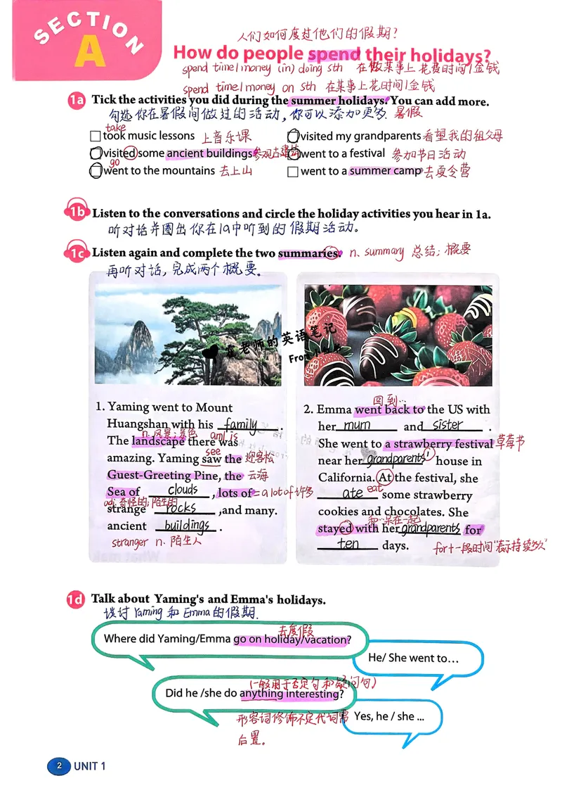 《2025秋八上英语手写笔记-1_初中英语789_最新人教版英语八年级上册_新版_最新2025秋人教版英语（八年级上册）_人教8上基础版_11、课堂手写笔记》第10页预览