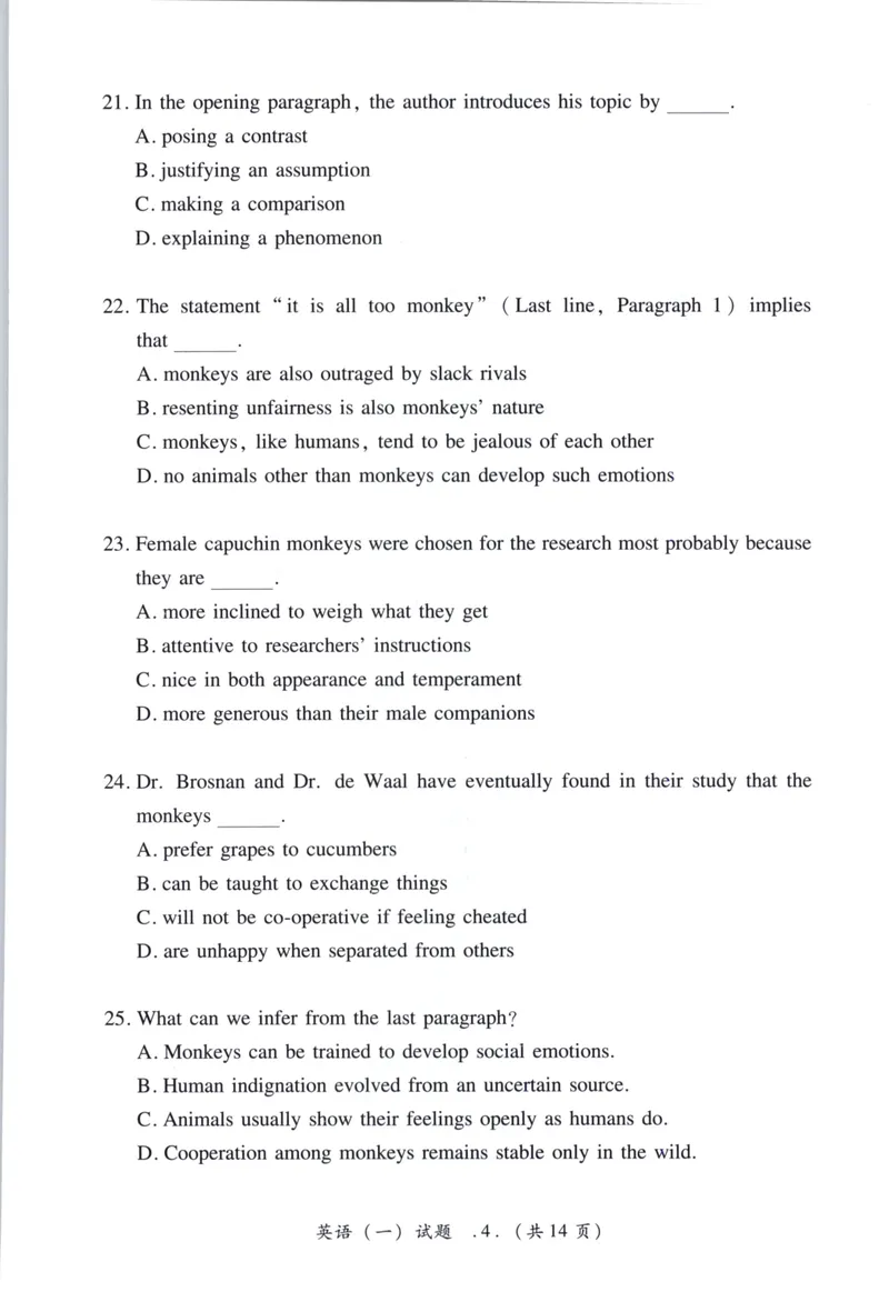 《2005年考研英语真题_考研英语真题_01考研英语真题版本一_❤️赠2：英语一二逐词翻译_高分大神整理_英语_考研英语笔记400+页_考研英语真题裸题05-22_05——09年考研英语真题》第5页预览
