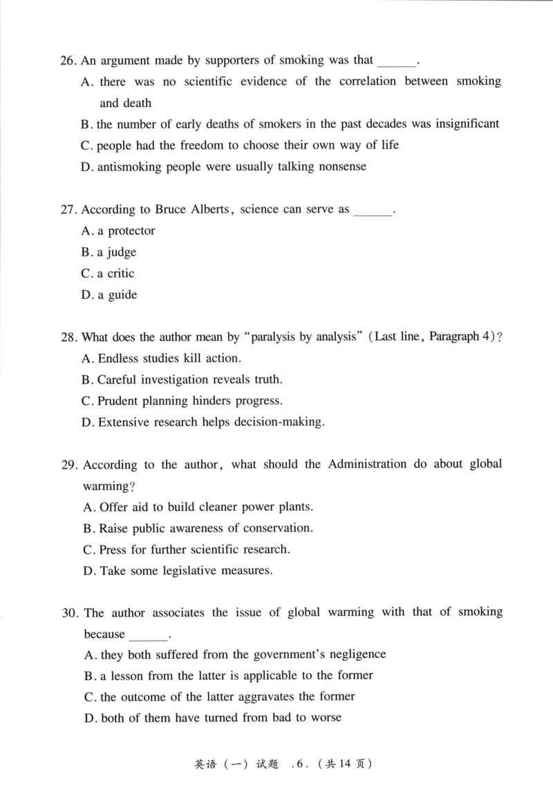 《2005年考研英语真题_考研英语真题_01考研英语真题版本一_❤️赠2：英语一二逐词翻译_高分大神整理_英语_考研英语笔记400+页_考研英语真题裸题05-22_05——09年考研英语真题》第7页预览