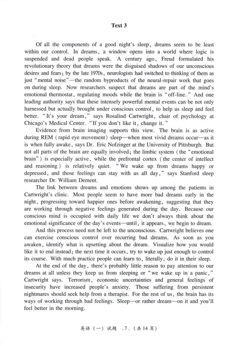 《2005年考研英语真题_考研英语真题_01考研英语真题版本一_❤️赠2：英语一二逐词翻译_高分大神整理_英语_考研英语笔记400+页_考研英语真题裸题05-22_05——09年考研英语真题》第8页预览