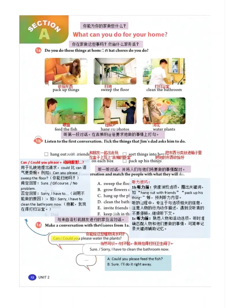 《课堂笔记Unit2Homesweetathome_初中英语789_最新人教版英语八年级上册_新版_初中英语8上新更新第三套可选择_07课堂笔记_课堂笔记》第2页预览