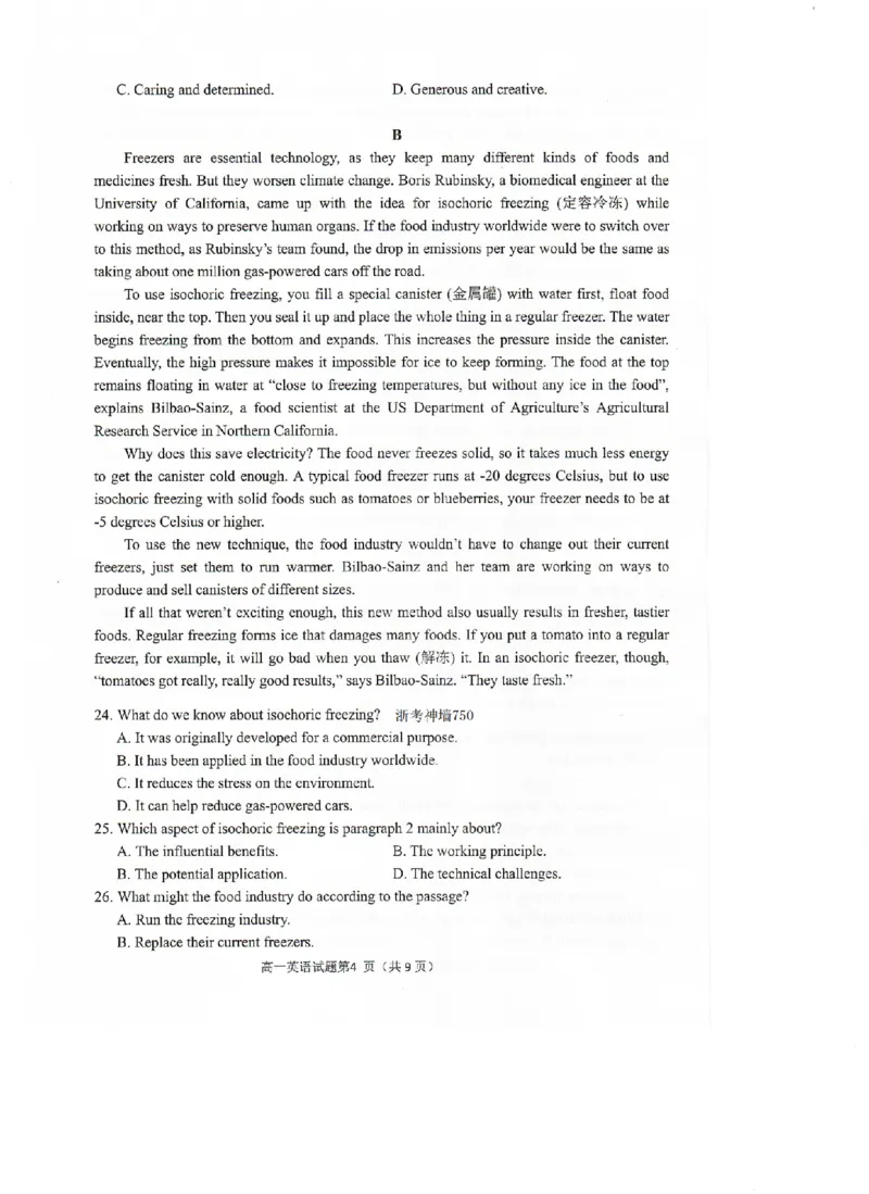 《英语卷-2606湖州高一期末_2024-2027高一（7-7月题库）(1)_2026年06月高一试卷_260626浙江省湖州市2025-2026学年高一下学期6月期末考试（全）》第4页预览