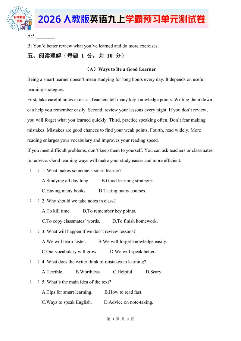 《2026人教版英语九上单元测试卷Unit3_初中英语789_26秋最新人教版英语九年级上册_新版_第二套_07习题试卷》第3页预览