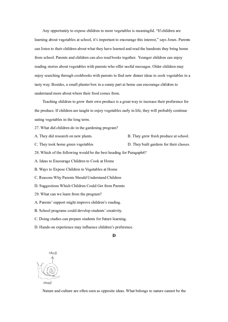 《2021年北京市中考英语真题（空白卷）_3.北京中考英语（2008-2026）无听力》第7页预览