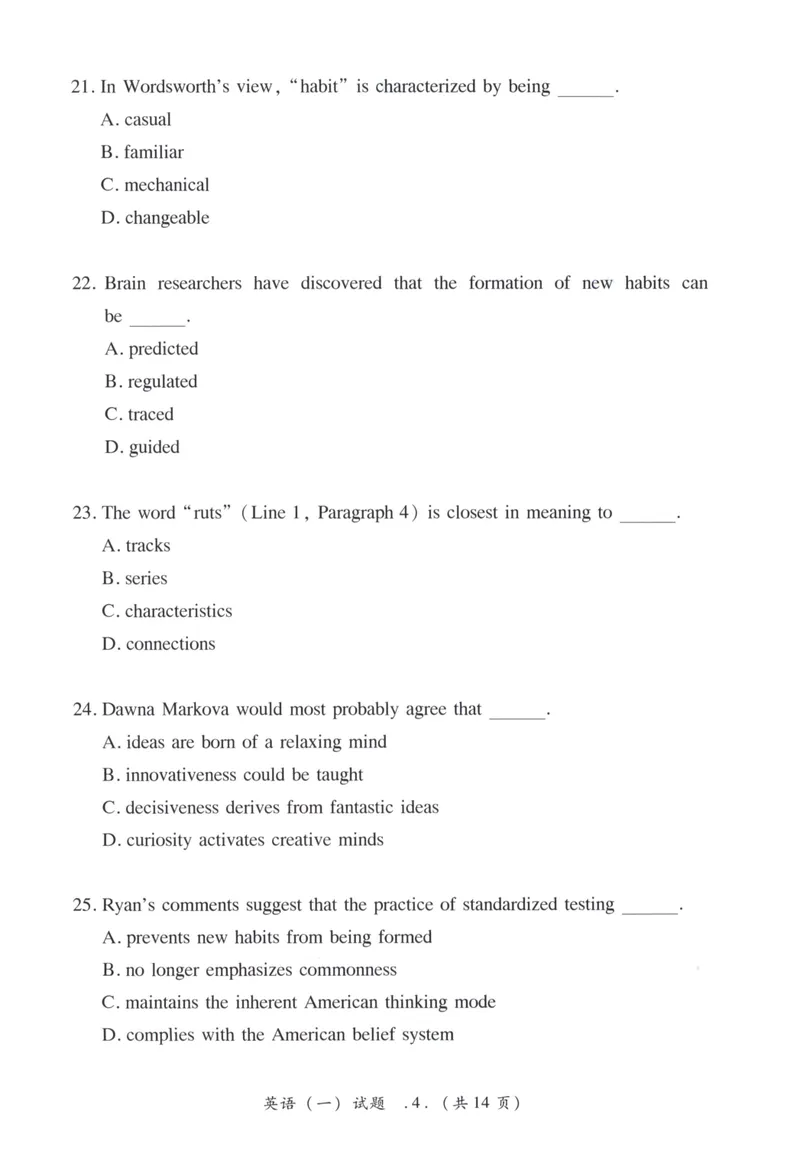 《2009年考研英语真题_考研英语真题_01考研英语真题版本一_❤️赠2：英语一二逐词翻译_高分大神整理_英语_考研英语笔记400+页_考研英语真题裸题05-22_05——09年考研英语真题》第5页预览