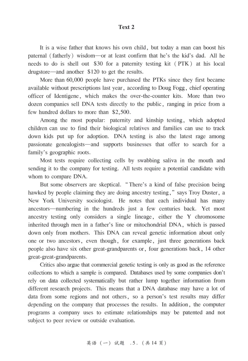 《2009年考研英语真题_考研英语真题_01考研英语真题版本一_❤️赠2：英语一二逐词翻译_高分大神整理_英语_考研英语笔记400+页_考研英语真题裸题05-22_05——09年考研英语真题》第6页预览