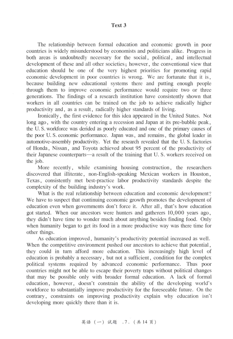 《2009年考研英语真题_考研英语真题_01考研英语真题版本一_❤️赠2：英语一二逐词翻译_高分大神整理_英语_考研英语笔记400+页_考研英语真题裸题05-22_05——09年考研英语真题》第8页预览
