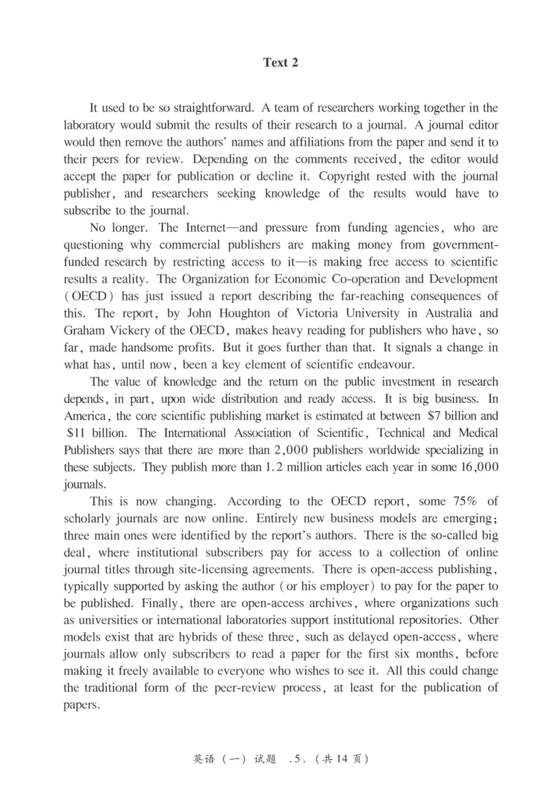 《2008年考研英语真题_考研英语真题_01考研英语真题版本一_❤️赠2：英语一二逐词翻译_高分大神整理_英语_考研英语笔记400+页_考研英语真题裸题05-22_05——09年考研英语真题》第6页预览