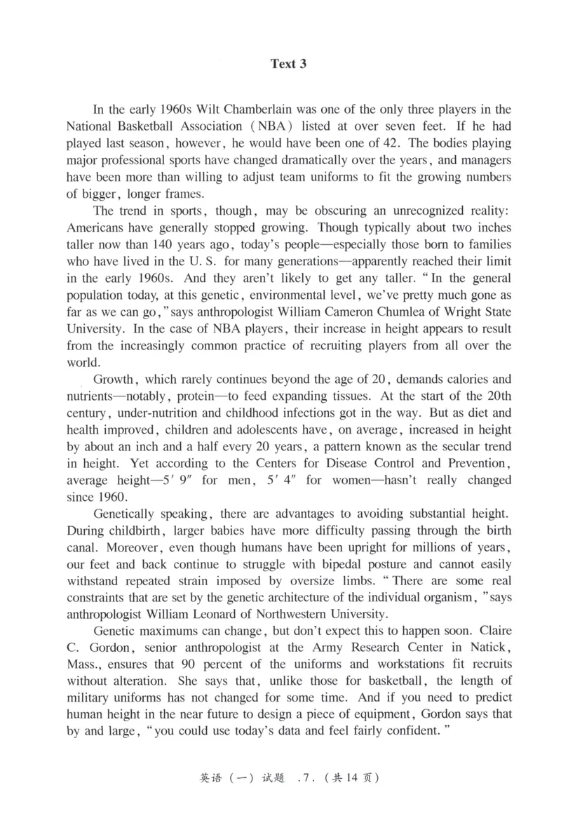 《2008年考研英语真题_考研英语真题_01考研英语真题版本一_❤️赠2：英语一二逐词翻译_高分大神整理_英语_考研英语笔记400+页_考研英语真题裸题05-22_05——09年考研英语真题》第8页预览