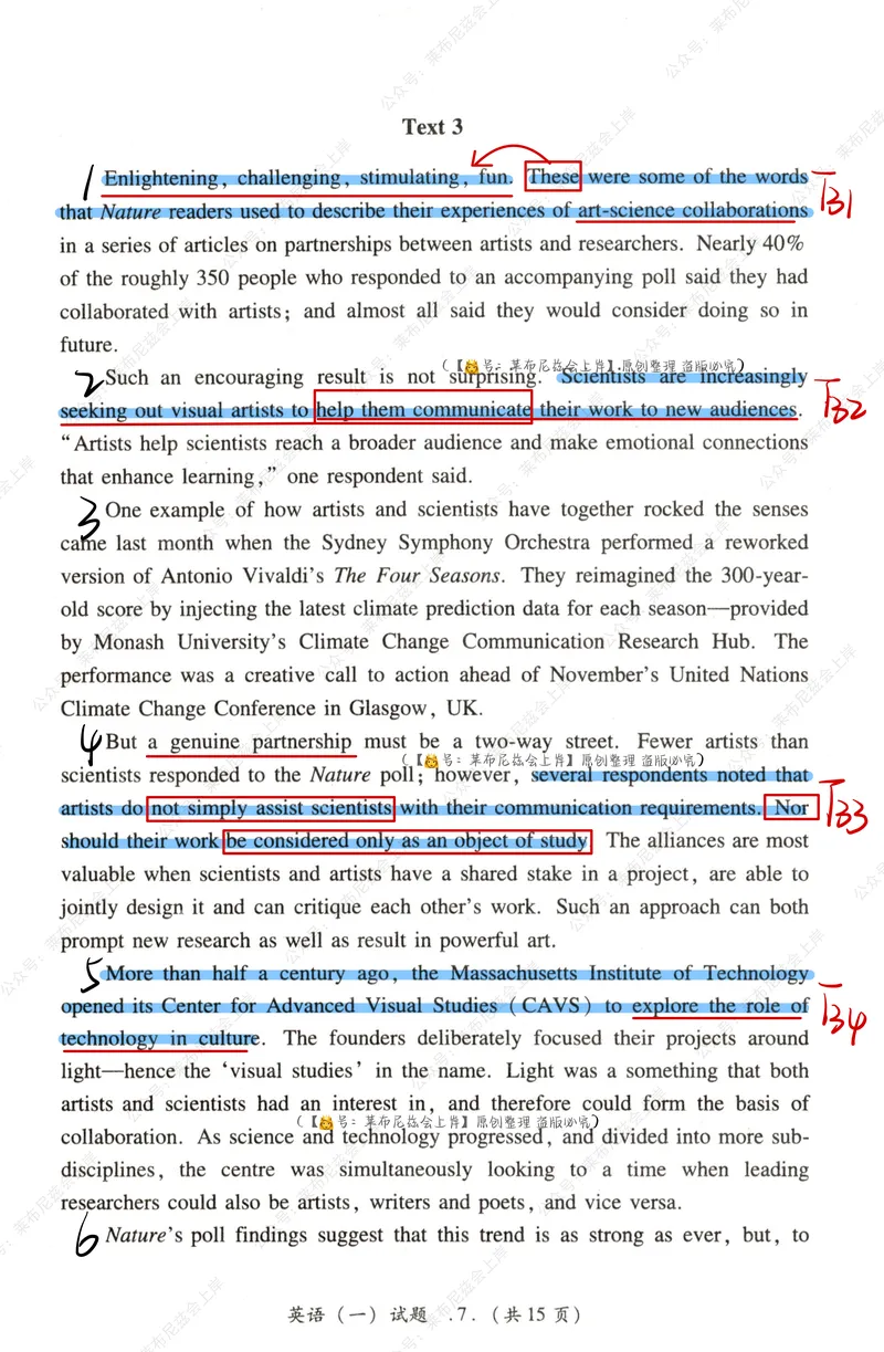 《（英一英二）2022年阅读真题带刷_考研英语真题_01考研英语真题版本一_❤️赠2：英语一二逐词翻译_高分大神整理_英语_考研英语笔记400+页_英一阅读真题详解》第6页预览