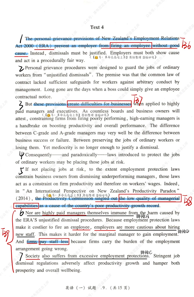 《（英一英二）2022年阅读真题带刷_考研英语真题_01考研英语真题版本一_❤️赠2：英语一二逐词翻译_高分大神整理_英语_考研英语笔记400+页_英一阅读真题详解》第8页预览