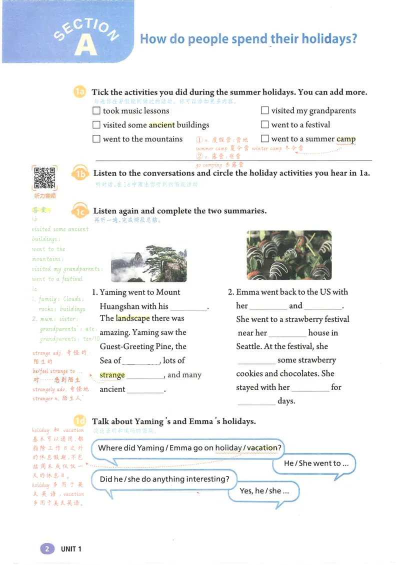 《伴学笔记_初中英语789_最新人教版英语八年级上册_新版_初中英语8上新更新第三套可选择_07课堂笔记》第10页预览