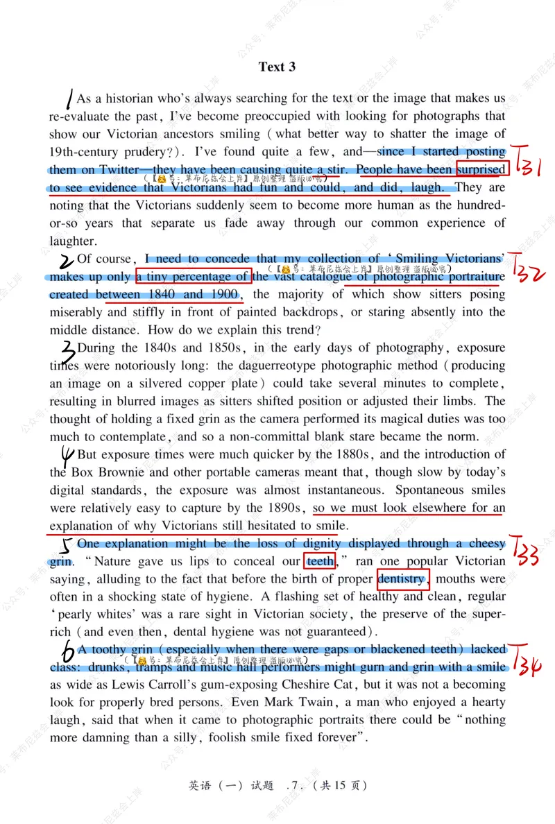 《（英一英二）2021年阅读真题带刷_考研英语真题_01考研英语真题版本一_❤️赠2：英语一二逐词翻译_高分大神整理_英语_考研英语笔记400+页_英一阅读真题详解》第6页预览