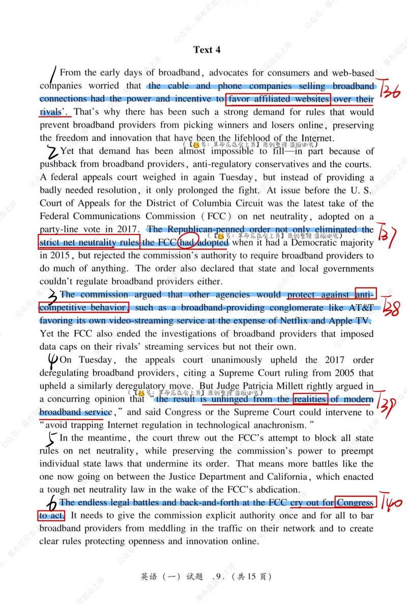 《（英一英二）2021年阅读真题带刷_考研英语真题_01考研英语真题版本一_❤️赠2：英语一二逐词翻译_高分大神整理_英语_考研英语笔记400+页_英一阅读真题详解》第8页预览