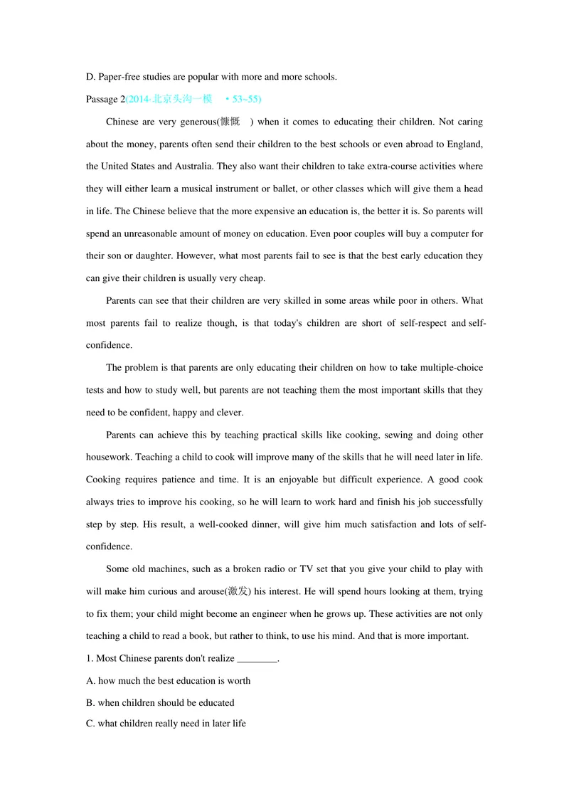 《专题十七选择型阅读_初中英语789_26秋最新人教版英语九年级上册_26秋人教九上_39、赠送其它资料_旧版资料_14.知识点_中考知识点》第8页预览