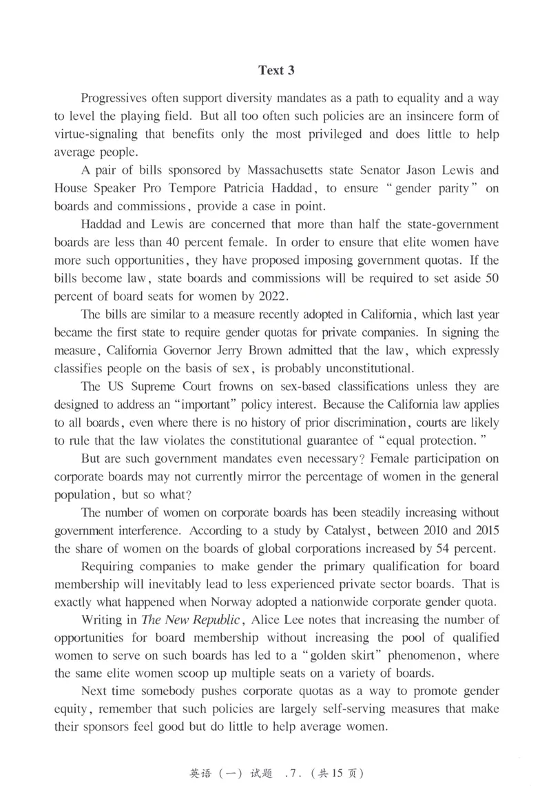 《（英一）2020年考研英语真题_考研英语真题_01考研英语真题版本一_❤️赠2：英语一二逐词翻译_高分大神整理_英语_考研英语笔记400+页_考研英语真题裸题05-22》第8页预览