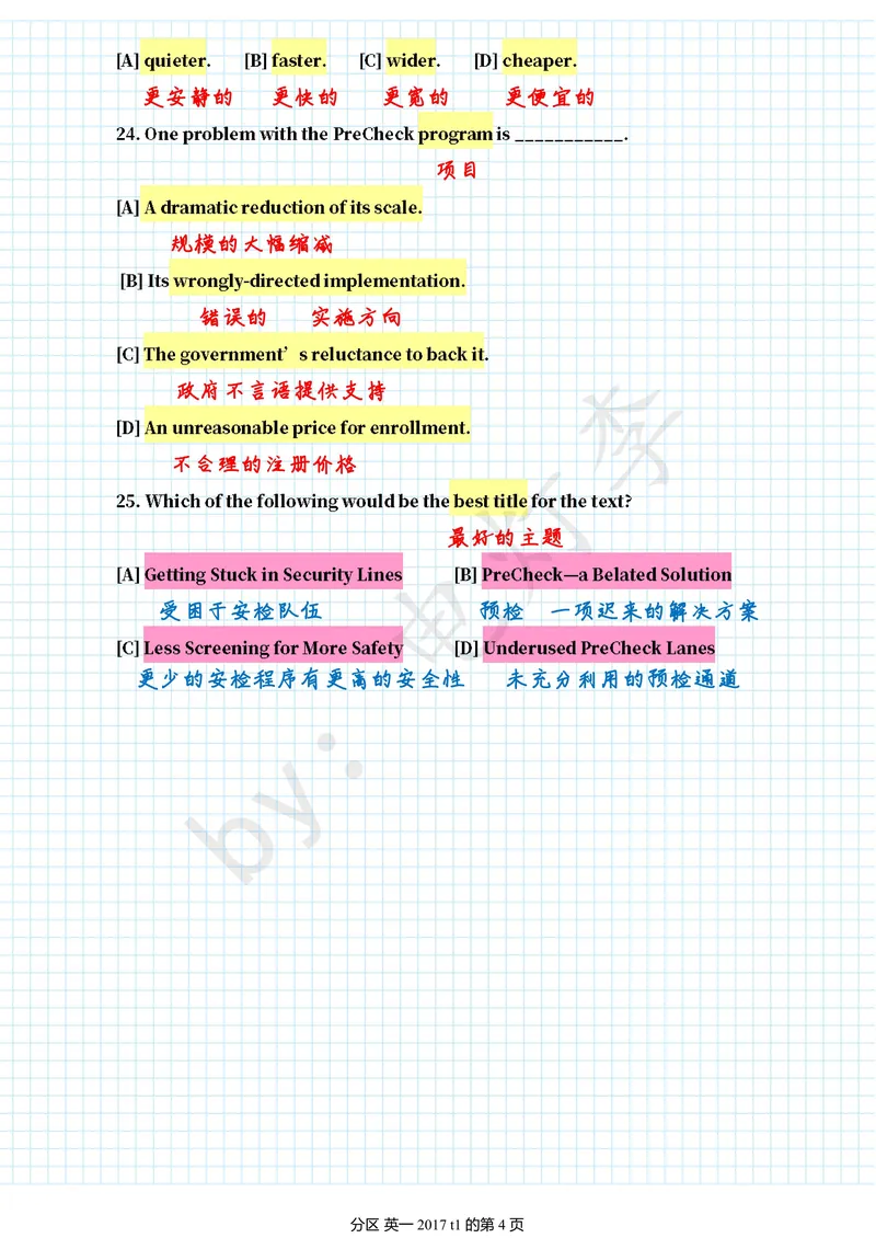 《英一2017_考研英语真题_01考研英语真题版本一_❤️赠2：英语一二逐词翻译_高分大神整理_英语_考研英语阅读逐词翻译（英一+英二赠送手译本）_英语一逐词翻译》第4页预览