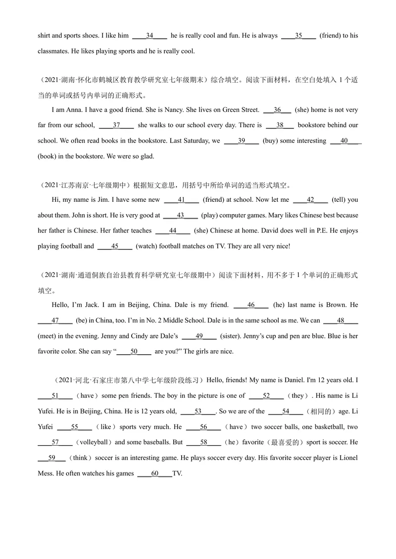 《Unit1单元话题语法填空练习-七年级英语上册单元重难点易错题精练（人教版）_初中英语789_最新人教版英语七年级上册_英语7上最新改版_04.英语7上-试题_专题训练》第2页预览