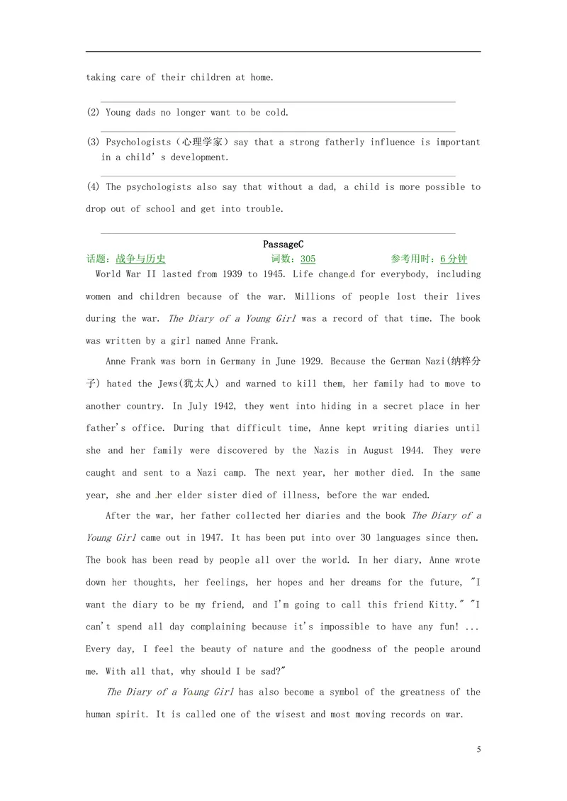 《2016届中考英语完形填空与阅读理解复习练习Unit29_初中英语789_26秋最新人教版英语九年级上册_人教版英语九年级全册_人教版初中英语9全一册_0最新更新_人教版英语9年级上册_专题专练》第5页预览