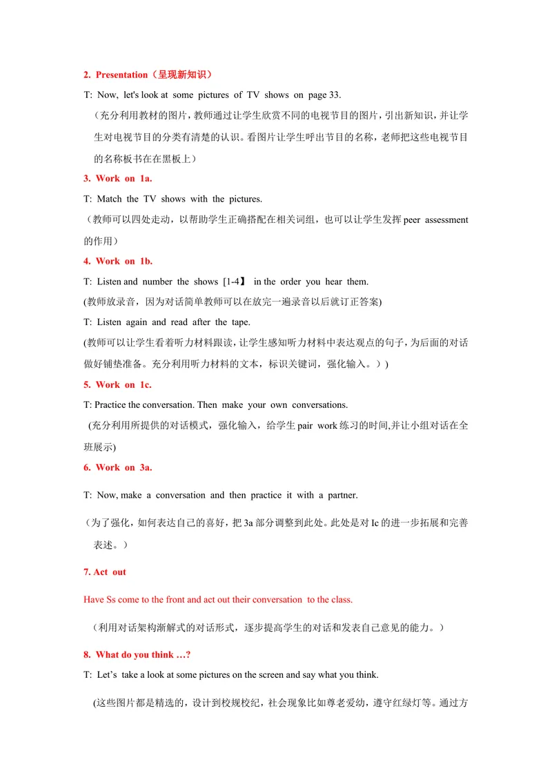 《2013年秋人教版8年级上册Unit5Period1_初中英语789_最新人教版英语八年级上册_老版（含有参考价值）_05导学案+备课素材人教版初中英语八上（多版本）易提分旗舰店_导学案》第2页预览