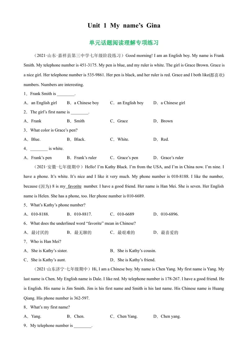《Unit1单元话题阅读理解专项练习-七年级英语上册单元重难点易错题精练（人教版）_初中英语789_最新人教版英语七年级上册_英语7上最新改版_04.英语7上-试题_专题训练》第1页预览