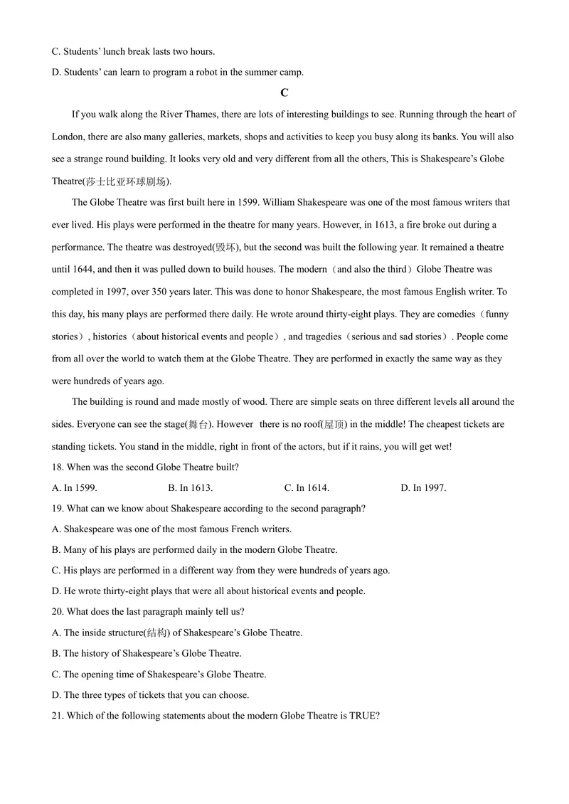 《8泰安市（原卷版）_初中英语789_26秋最新人教版英语九年级上册_人教版英语九年级全册_第二套_人教版英语九年级上册中考真题_人教版英语九年级上册中考真题_4山东省》第6页预览