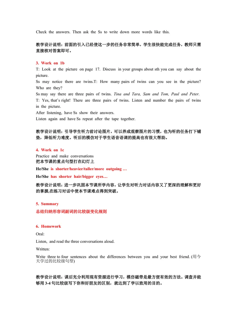 《2013年秋人教版8年级上册Unit3Period1_初中英语789_最新人教版英语八年级上册_老版（含有参考价值）_05导学案+备课素材人教版初中英语八上（多版本）易提分旗舰店_导学案》第2页预览